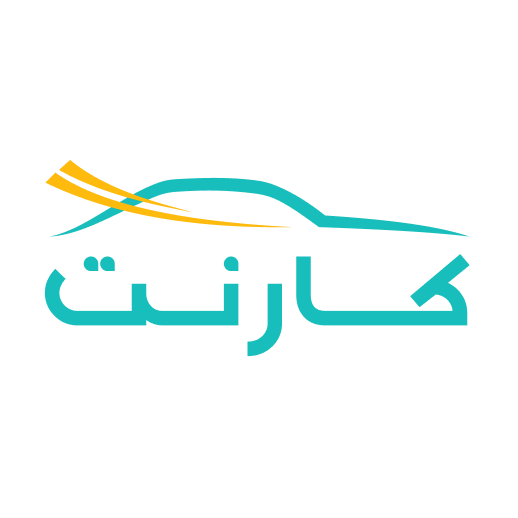 كارنت - CarNet